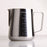 Stainless Steel Milk frothing Jug Espresso Coffee Pitcher Barista Craft Coffee Latte Milk Frothing Jug Pitcher 350, 600, 1000ml