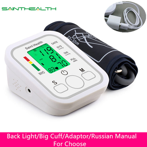 LCD Upper Arm Blood Pressure Monitor